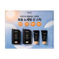 AHC Masters Air Rich Sun Stick & Suncream Special Set (Stick 22g x 2 + Cream 10g x 2)