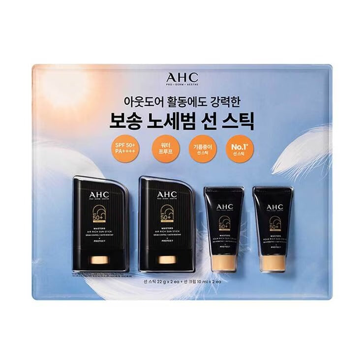 AHC Masters Air Rich Sun Stick & Suncream Special Set (Stick 22g x 2 + Cream 10g x 2)