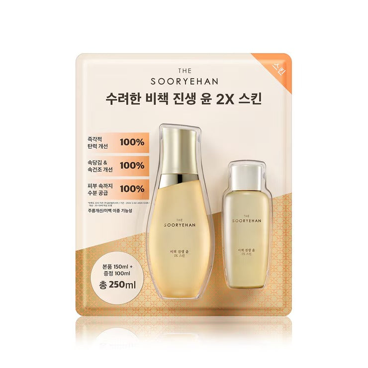 Sooryehan Hyo Water Spring Multi Toner 2X Set (150ml + 100ml) - Deep Hydrating Ginseng Herbal Skincare