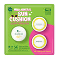 Green Finger Botanical Sun Cushion SPF50+ PA++++ (Main + Refill Set) - 100% Mineral Filter for Infants & Kids