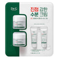 Dr.G Red Blemish Clear Soothing Cream Special Set (50ml x 2 + 10ml x 2) - K-Beauty #1 Soothing Cream