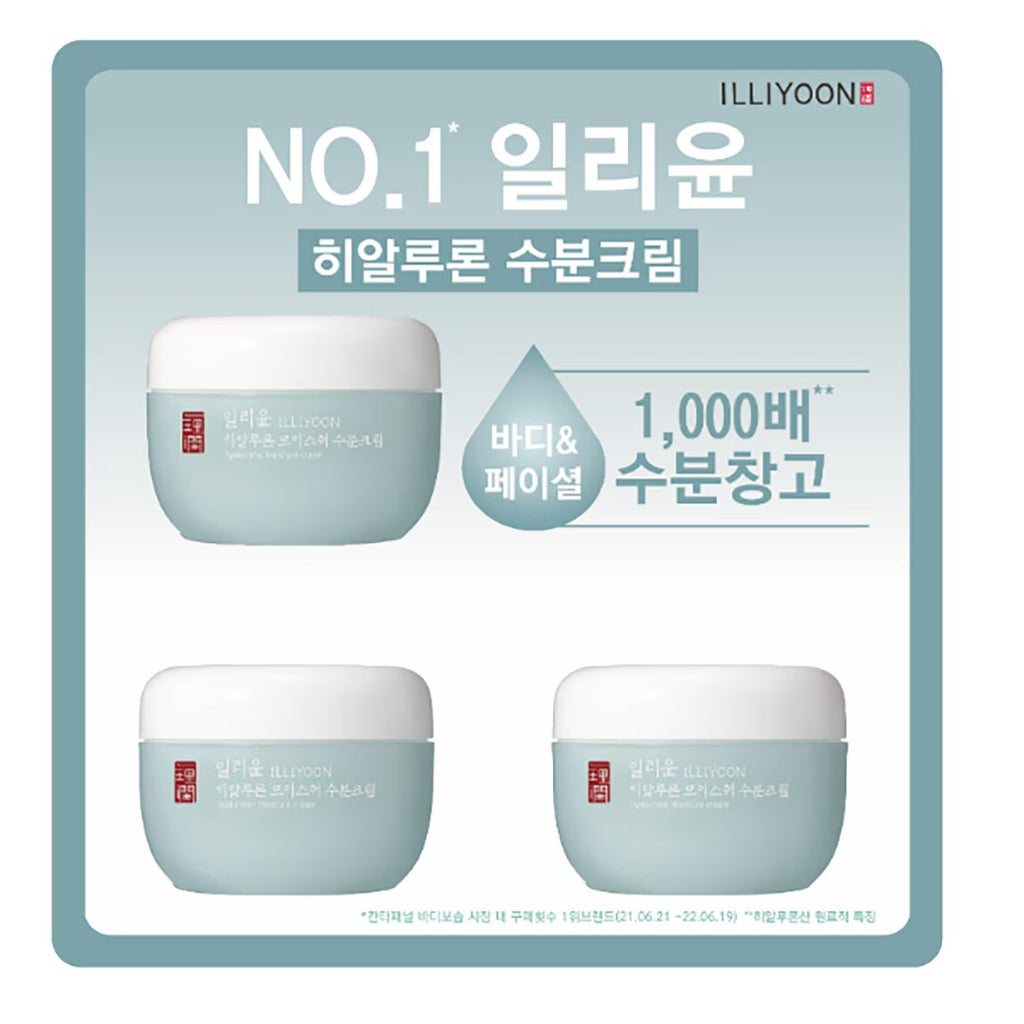 Illiyoon Hyaluron Moisture Cream (100ml x 3-Pack) - Deep Hydration & Soothing for Sensitive Skin