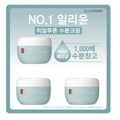 Illiyoon Hyaluron Moisture Cream (100ml x 3-Pack) - Deep Hydration & Soothing for Sensitive Skin