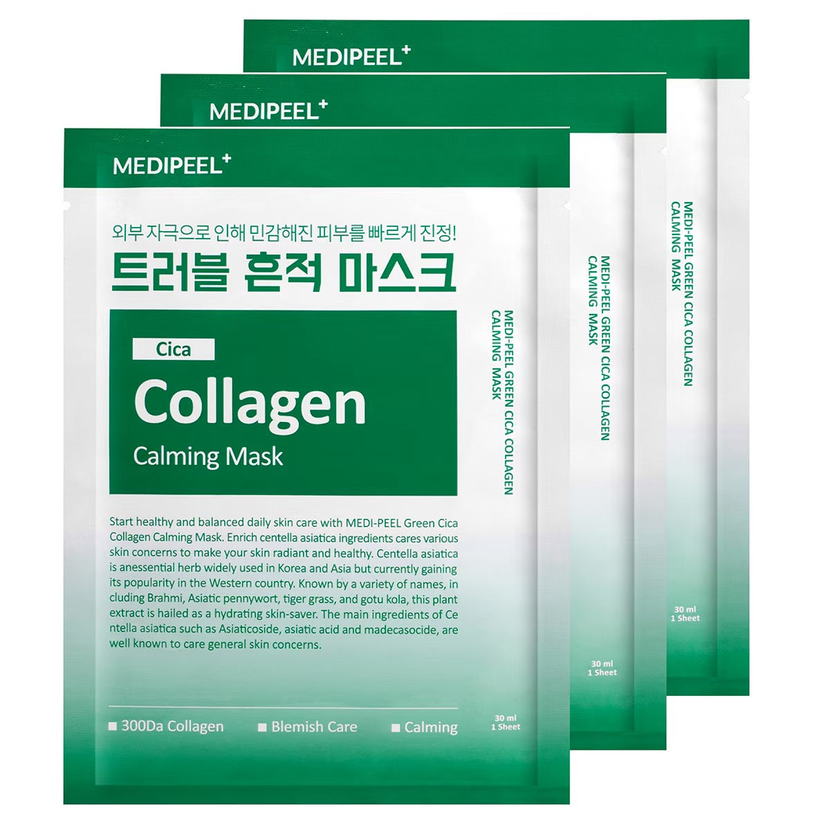 Medipeel Green Cica Collagen Daily Mask (30 Sheets) - Soothing & Firming Scalp Care