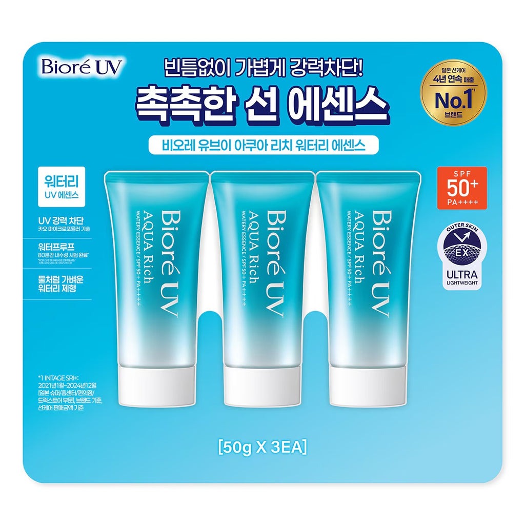Biore UV Aqua Rich Watery Essence SPF50+ PA++++ (50g x 3-Pack) - World's First Micro Defense Formula
