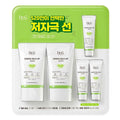 Dr.G Green Mild Up Sun+ SPF50+ PA++++ (50ml x 2 + 10g x 3 Set) - Zinc Oxide Mineral Sunscreen for Sensitive Skin