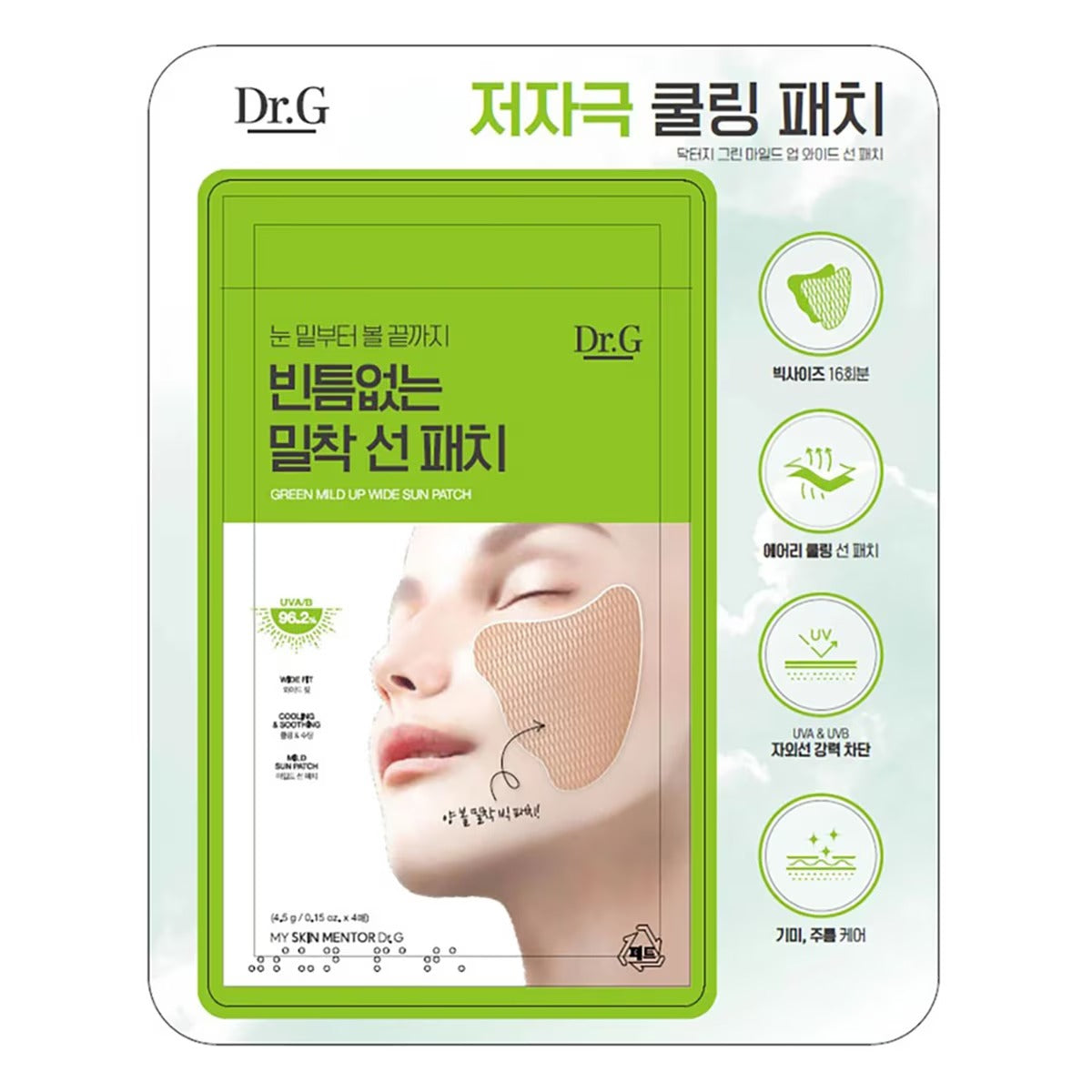 Dr.G Green Mild Up Wide Sun Patch (4 Pairs x 4 Packs) - 16 Pairs Total UV Protection & Cooling Care