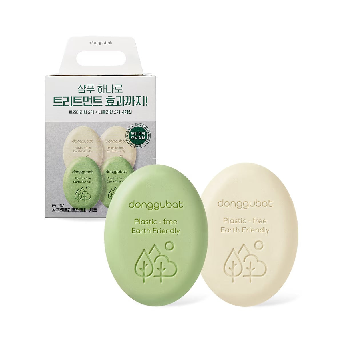 Donggubat Zero-Waste Shampoo & Treatment Bar Set (100g x 4) - Plastic-Free Vegan Hair Care
